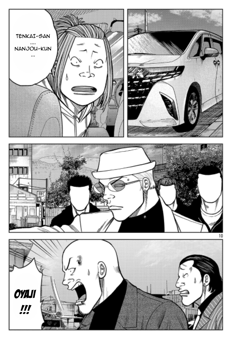 Worst Gaiden: Saburoku Santa - Na mo Naki Karasu-tachi Chapter 42 - halaman 27