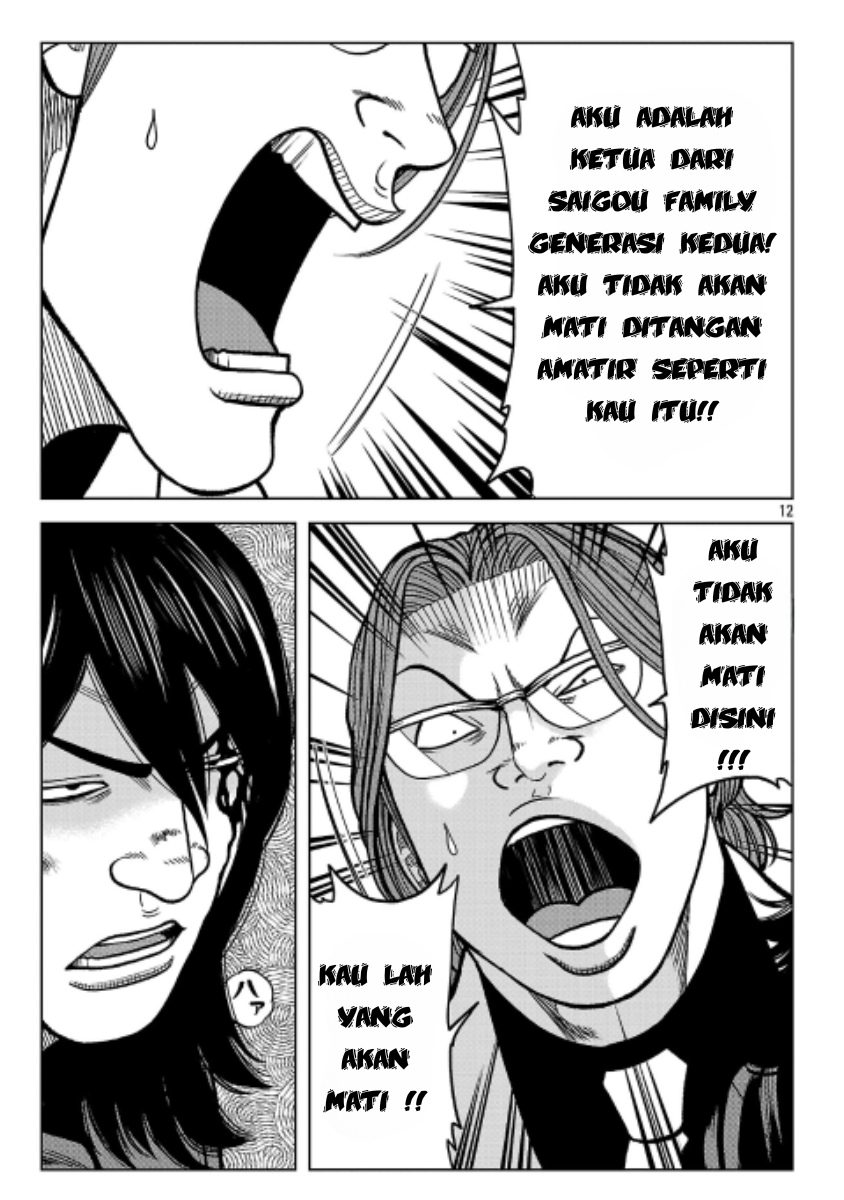 Worst Gaiden: Saburoku Santa - Na mo Naki Karasu-tachi Chapter 42 - halaman 29