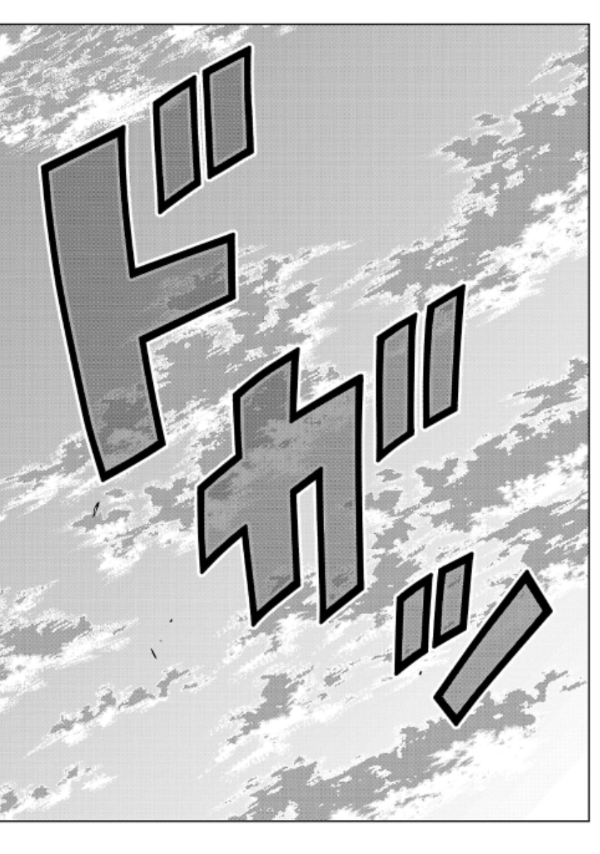 Worst Gaiden: Saburoku Santa - Na mo Naki Karasu-tachi Chapter 42 - halaman 4