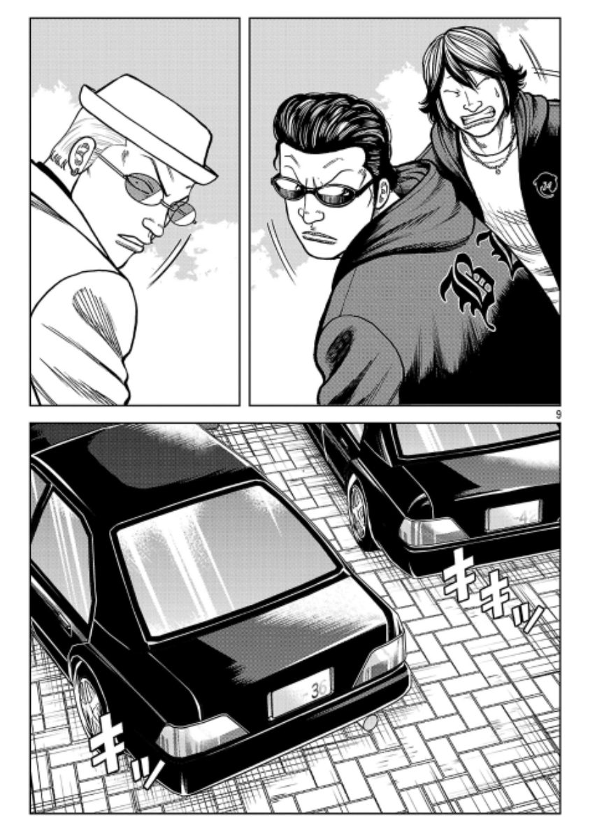 Worst Gaiden: Saburoku Santa - Na mo Naki Karasu-tachi Chapter 42 - halaman 8