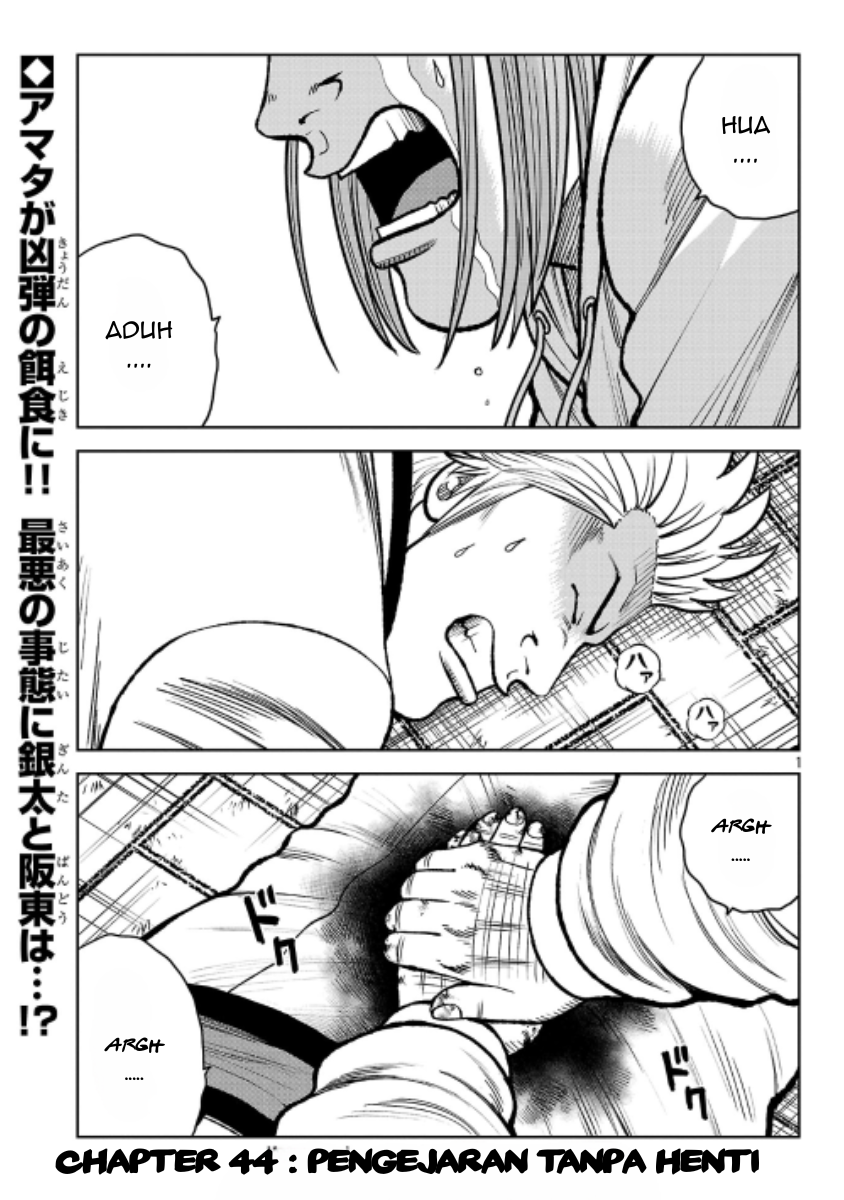 Worst Gaiden: Saburoku Santa - Na mo Naki Karasu-tachi Chapter 44 - halaman 1