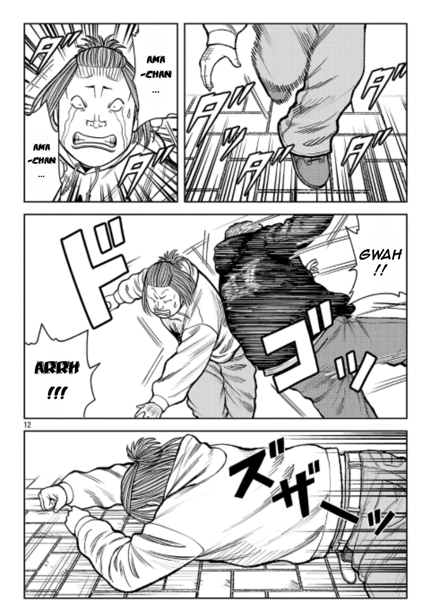 Worst Gaiden: Saburoku Santa - Na mo Naki Karasu-tachi Chapter 44 - halaman 11