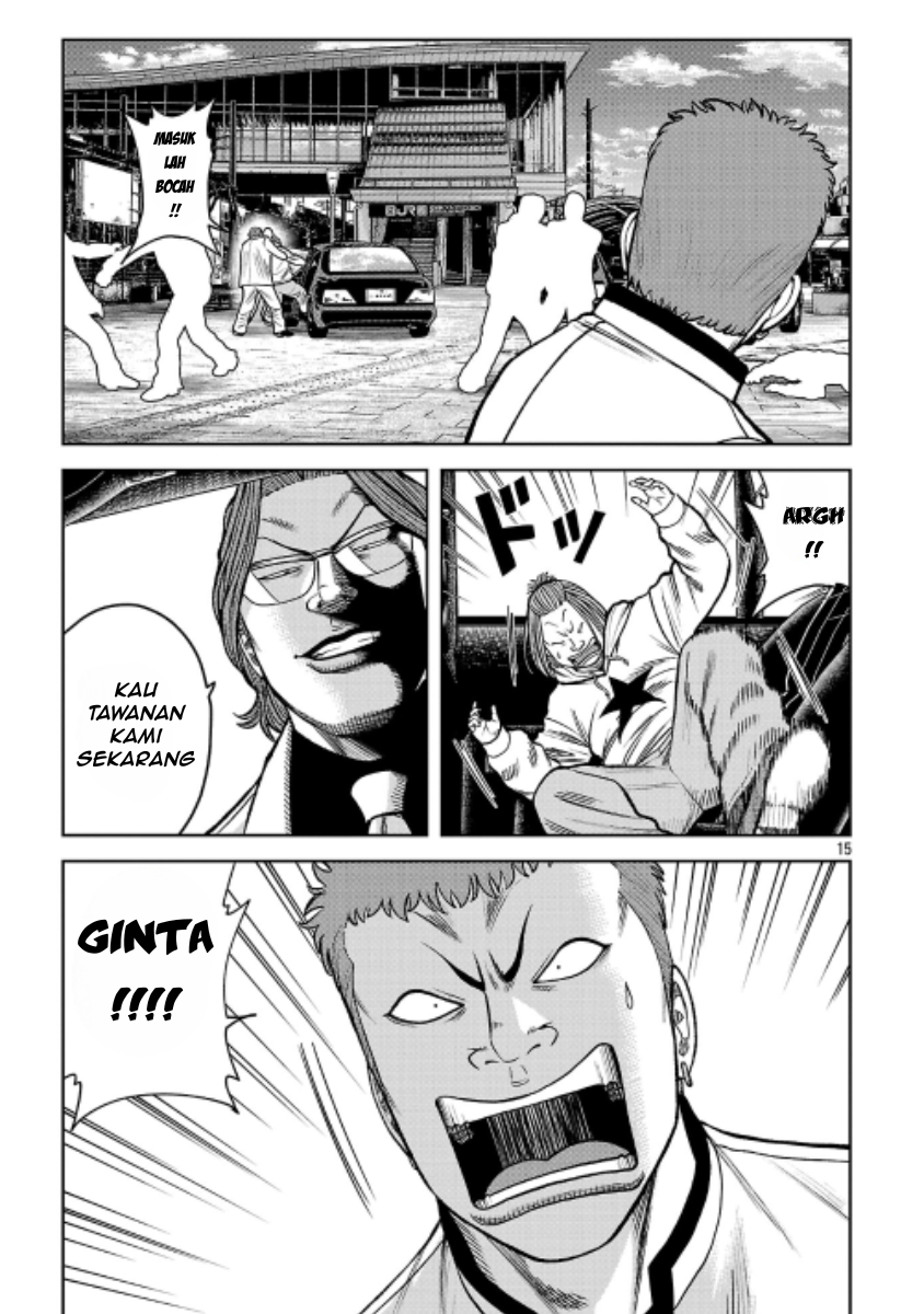 Worst Gaiden: Saburoku Santa - Na mo Naki Karasu-tachi Chapter 44 - halaman 14