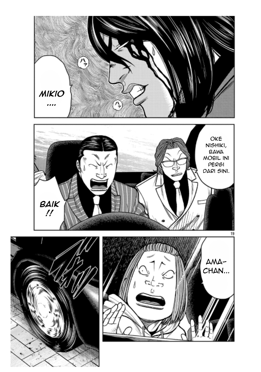 Worst Gaiden: Saburoku Santa - Na mo Naki Karasu-tachi Chapter 44 - halaman 18