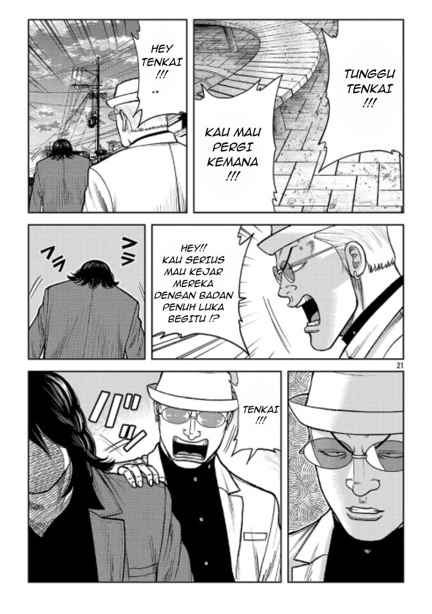 Worst Gaiden: Saburoku Santa - Na mo Naki Karasu-tachi Chapter 44 - halaman 20
