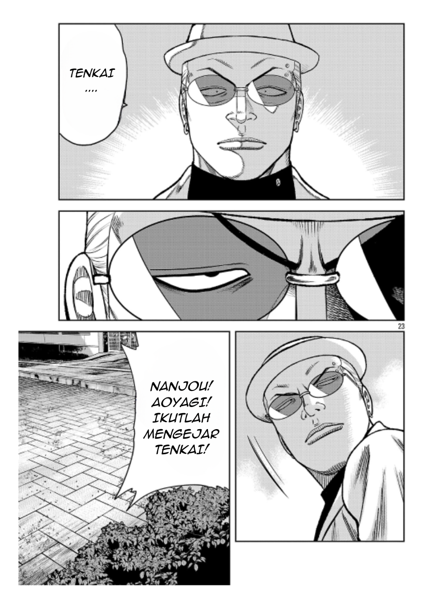 Worst Gaiden: Saburoku Santa - Na mo Naki Karasu-tachi Chapter 44 - halaman 22