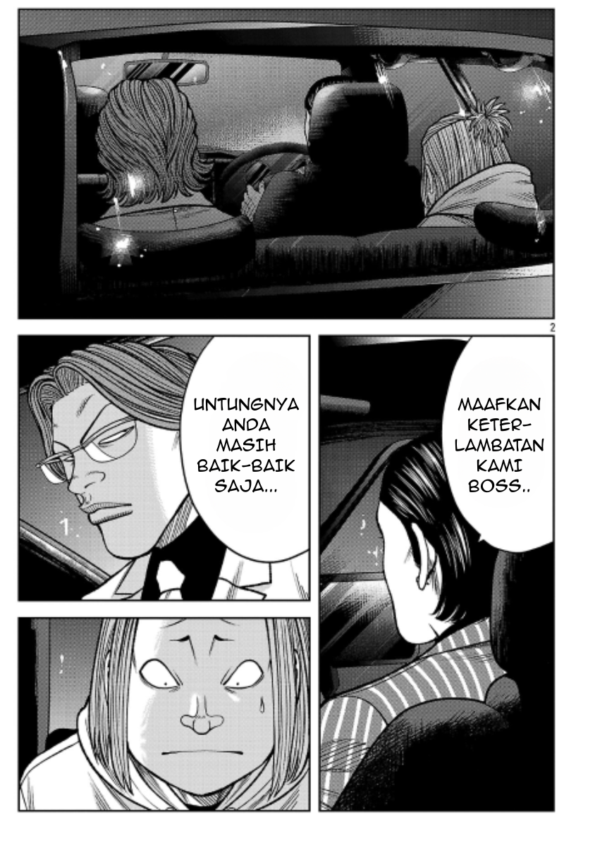 Worst Gaiden: Saburoku Santa - Na mo Naki Karasu-tachi Chapter 44 - halaman 26