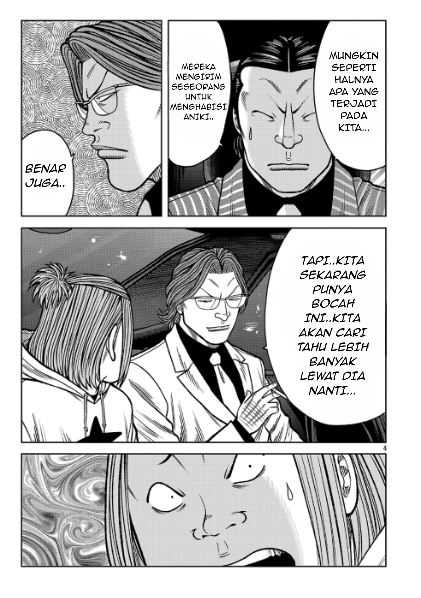 Worst Gaiden: Saburoku Santa - Na mo Naki Karasu-tachi Chapter 44 - halaman 28