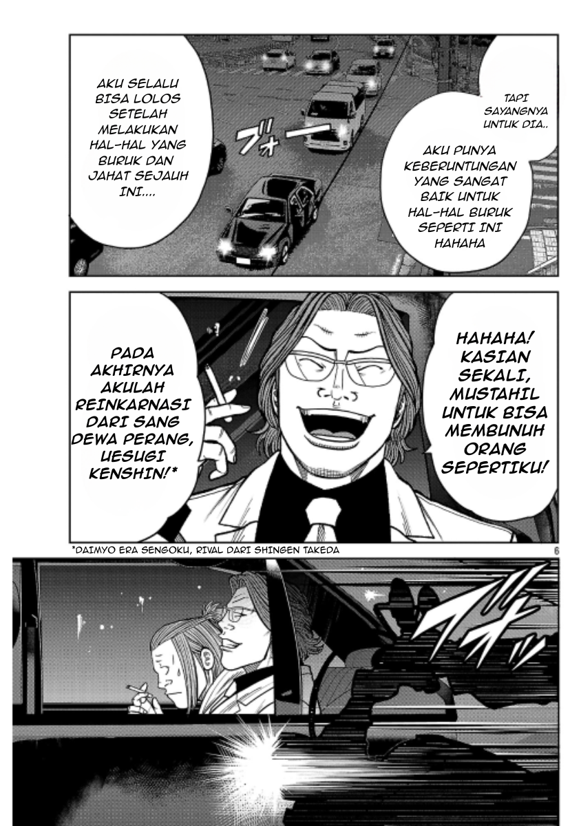 Worst Gaiden: Saburoku Santa - Na mo Naki Karasu-tachi Chapter 44 - halaman 30