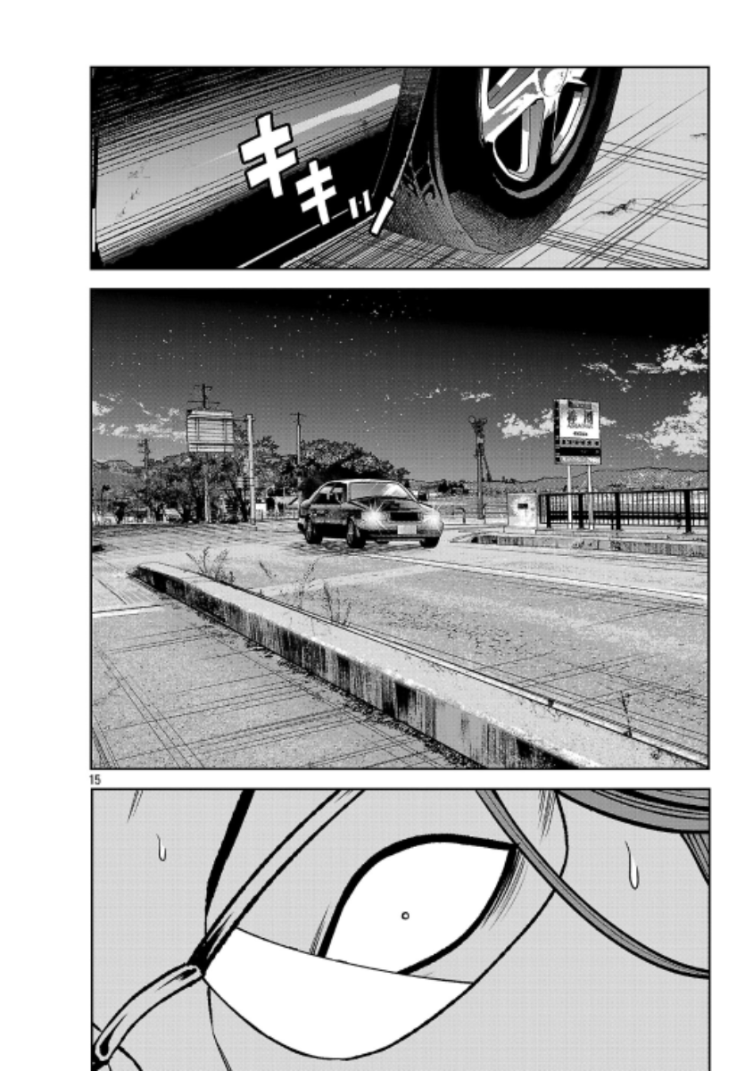 Worst Gaiden: Saburoku Santa - Na mo Naki Karasu-tachi Chapter 44 - halaman 38