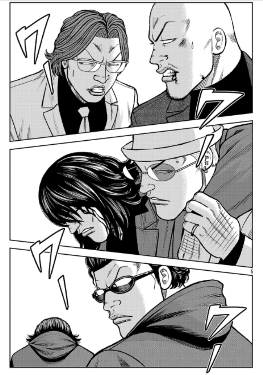 Worst Gaiden: Saburoku Santa - Na mo Naki Karasu-tachi Chapter 44 - halaman 4