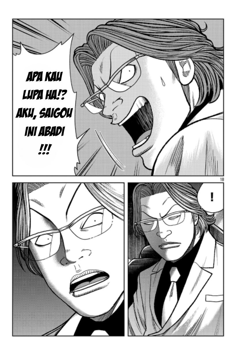 Worst Gaiden: Saburoku Santa - Na mo Naki Karasu-tachi Chapter 44 - halaman 41