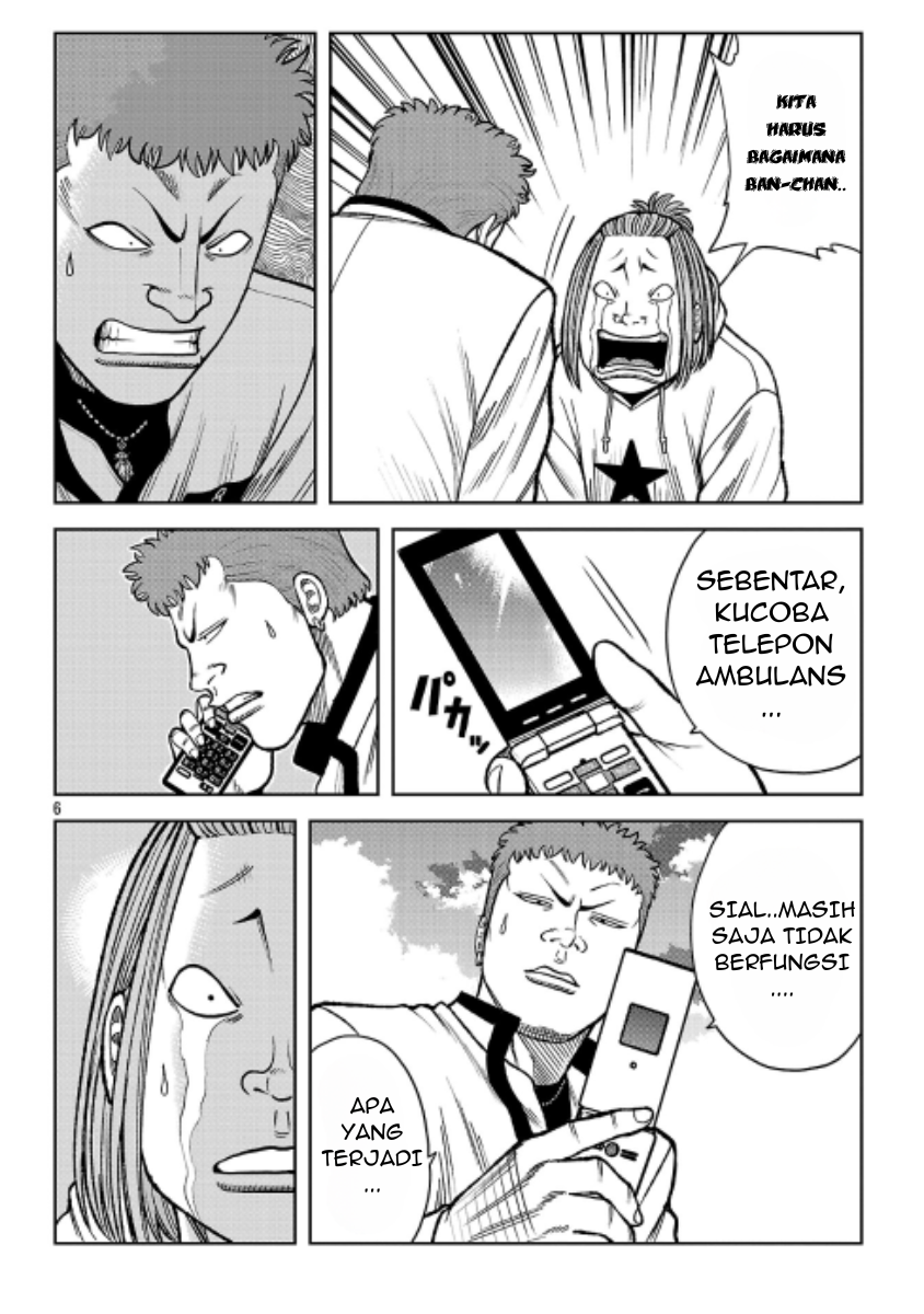 Worst Gaiden: Saburoku Santa - Na mo Naki Karasu-tachi Chapter 44 - halaman 5