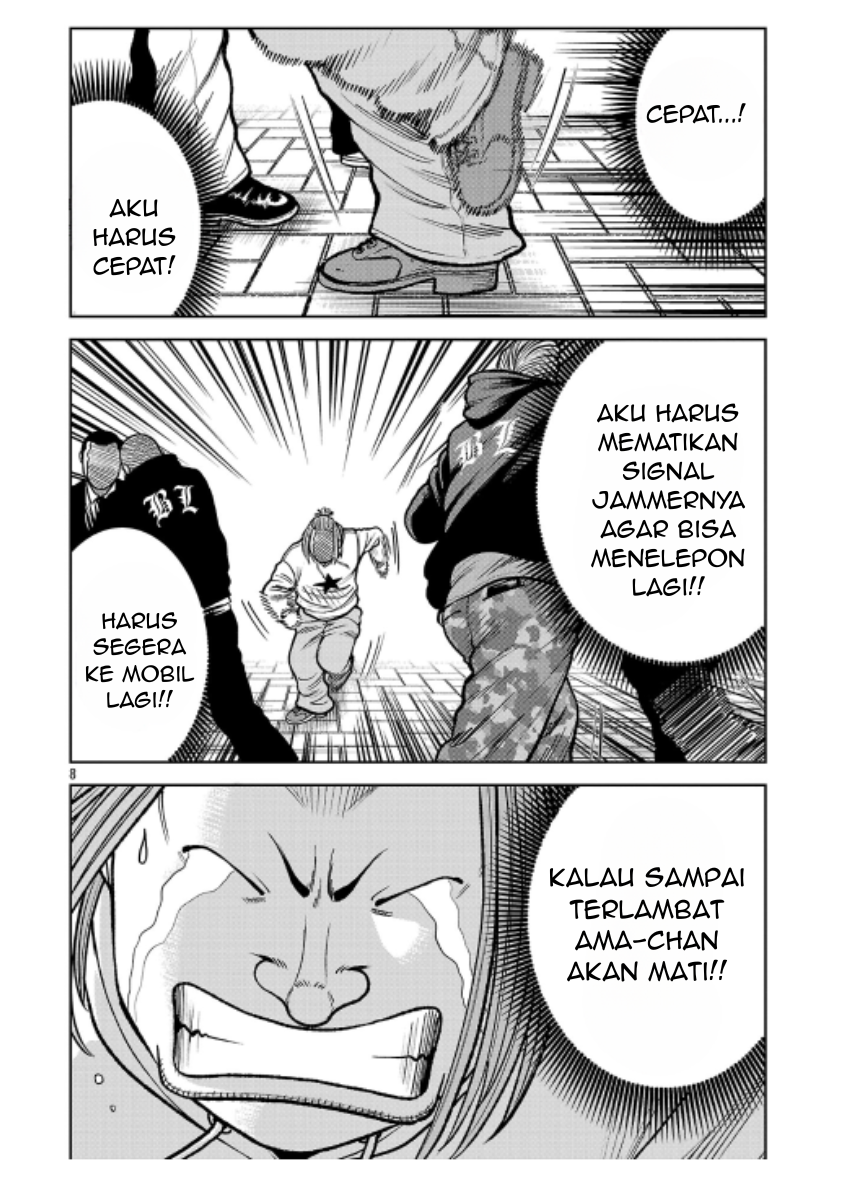 Worst Gaiden: Saburoku Santa - Na mo Naki Karasu-tachi Chapter 44 - halaman 7