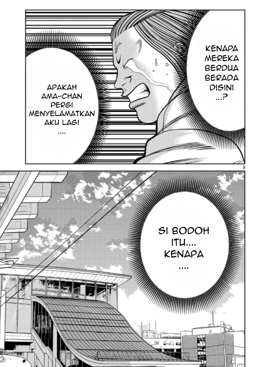 Worst Gaiden: Saburoku Santa - Na mo Naki Karasu-tachi Chapter 44 - halaman 8