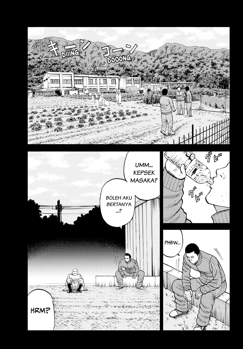 Worst Gaiden: Zetton-sensei Chapter 2 - halaman 10