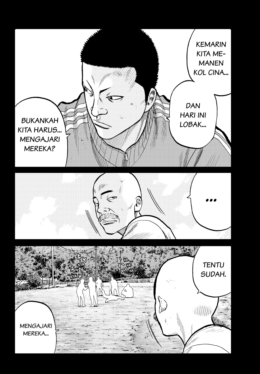 Worst Gaiden: Zetton-sensei Chapter 2 - halaman 11