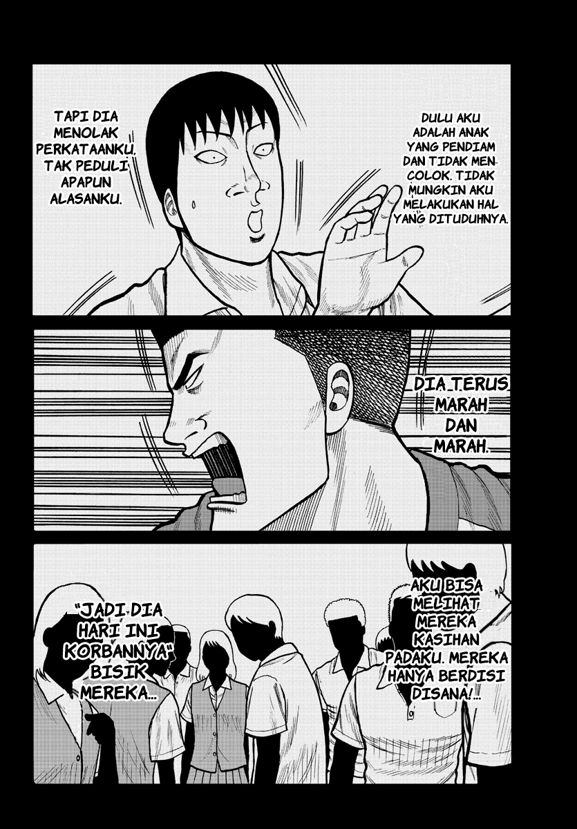 Worst Gaiden: Zetton-sensei Chapter 2 - halaman 19