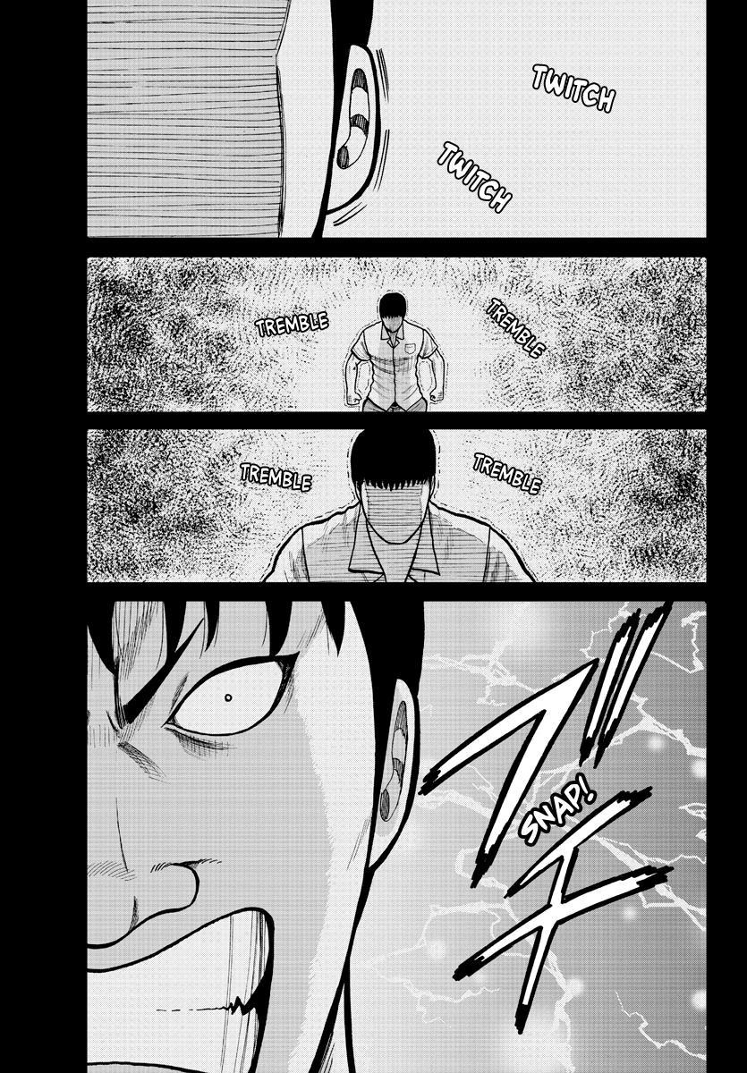 Worst Gaiden: Zetton-sensei Chapter 2 - halaman 20