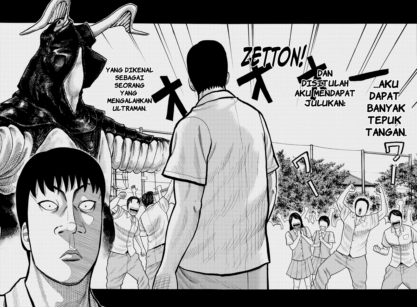 Worst Gaiden: Zetton-sensei Chapter 2 - halaman 23