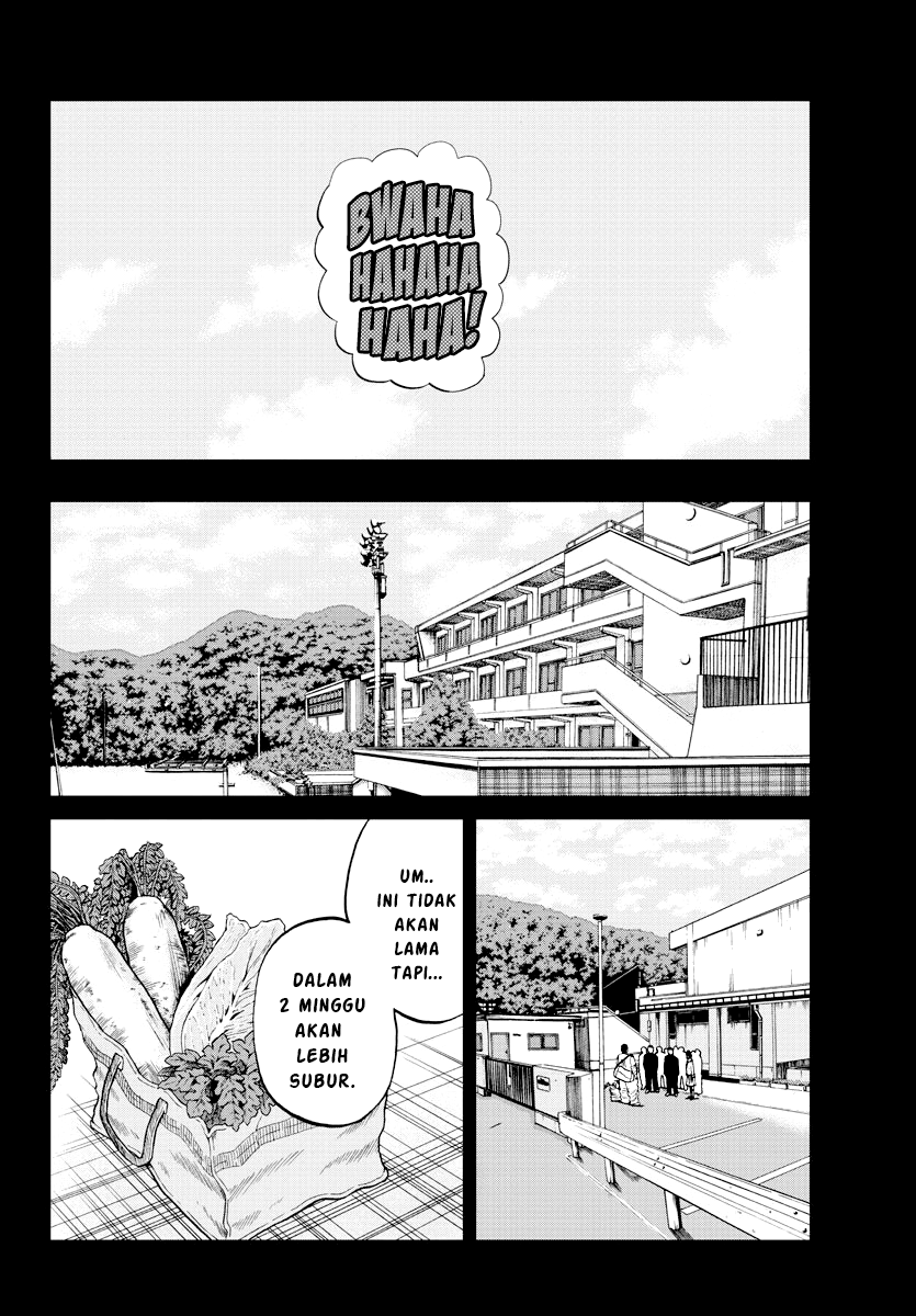 Worst Gaiden: Zetton-sensei Chapter 2 - halaman 26
