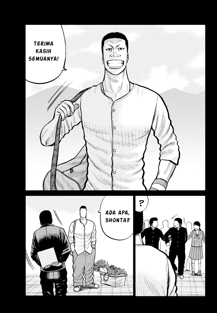 Worst Gaiden: Zetton-sensei Chapter 2 - halaman 27