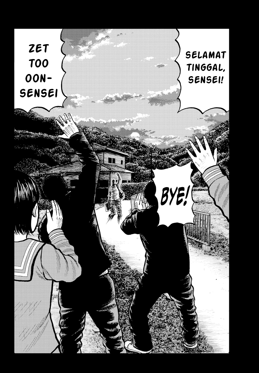 Worst Gaiden: Zetton-sensei Chapter 2 - halaman 30