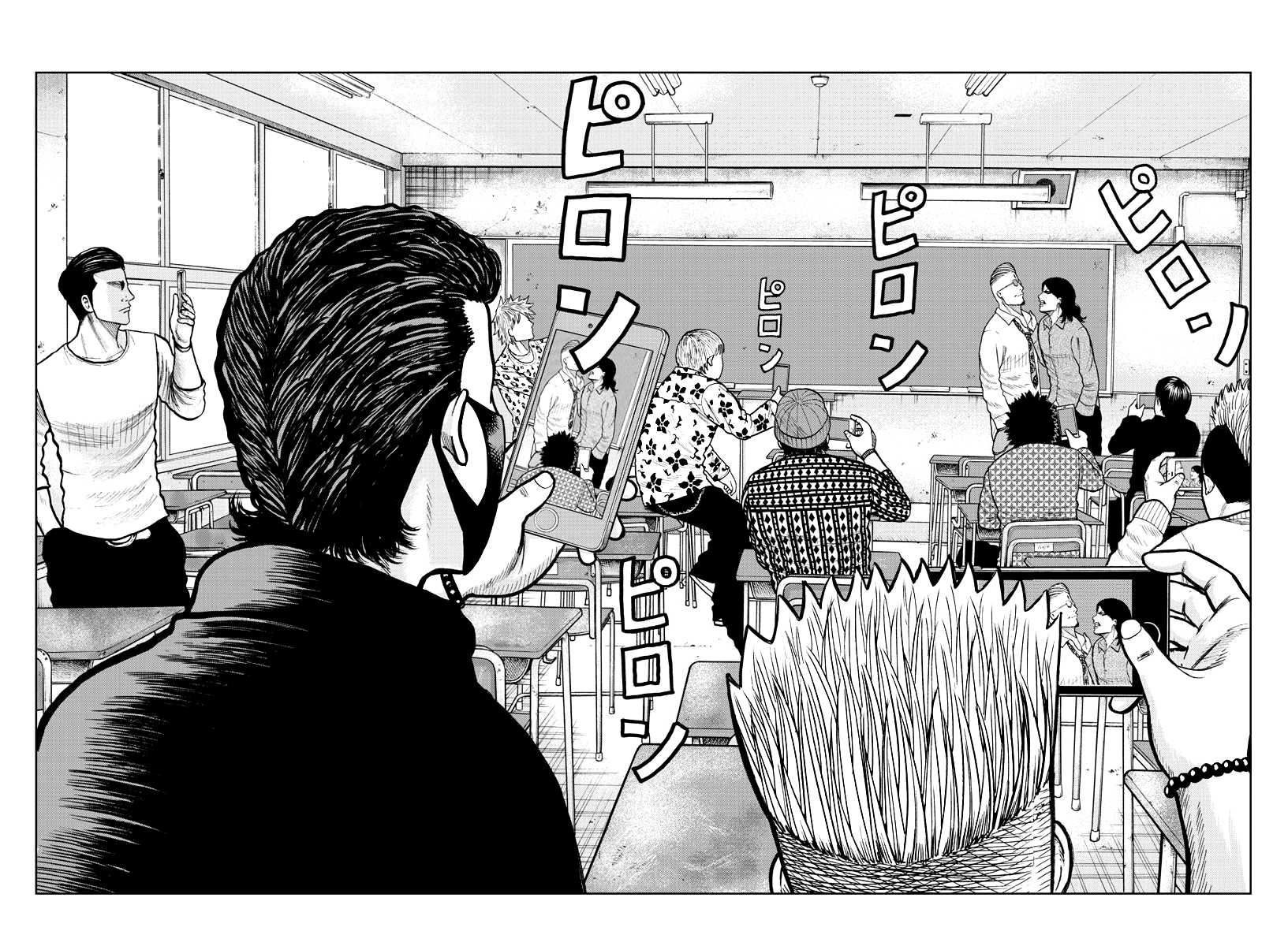 Worst Gaiden: Zetton-sensei Chapter 2 - halaman 32