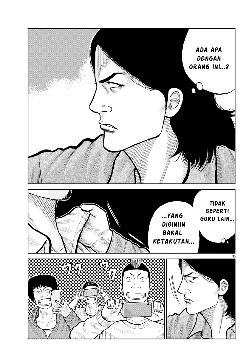 Worst Gaiden: Zetton-sensei Chapter 2 - halaman 34