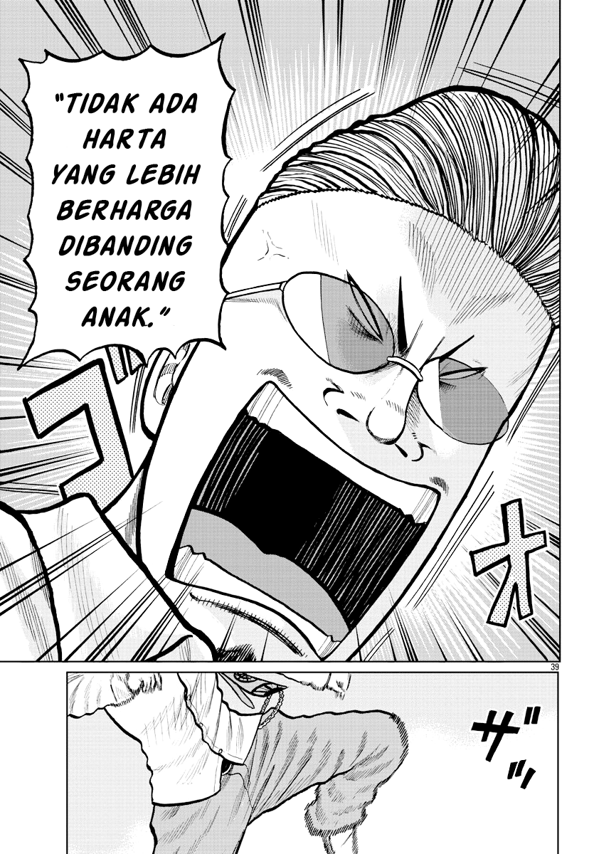 Worst Gaiden: Zetton-sensei Chapter 2 - halaman 38
