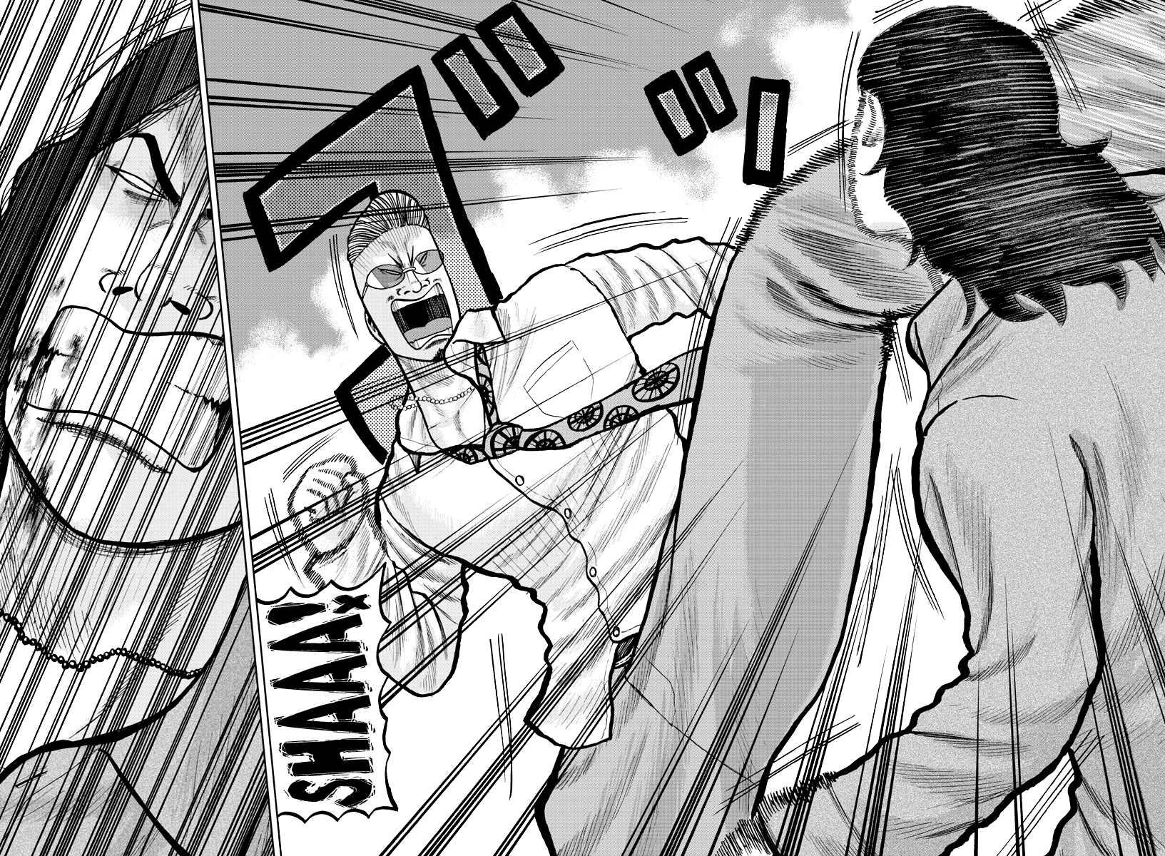 Worst Gaiden: Zetton-sensei Chapter 2 - halaman 39