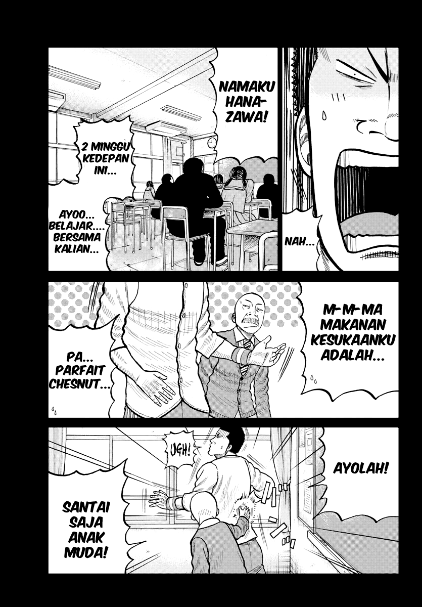 Worst Gaiden: Zetton-sensei Chapter 2 - halaman 4