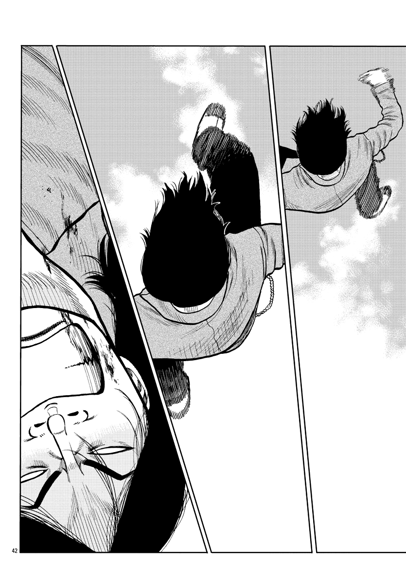 Worst Gaiden: Zetton-sensei Chapter 2 - halaman 40