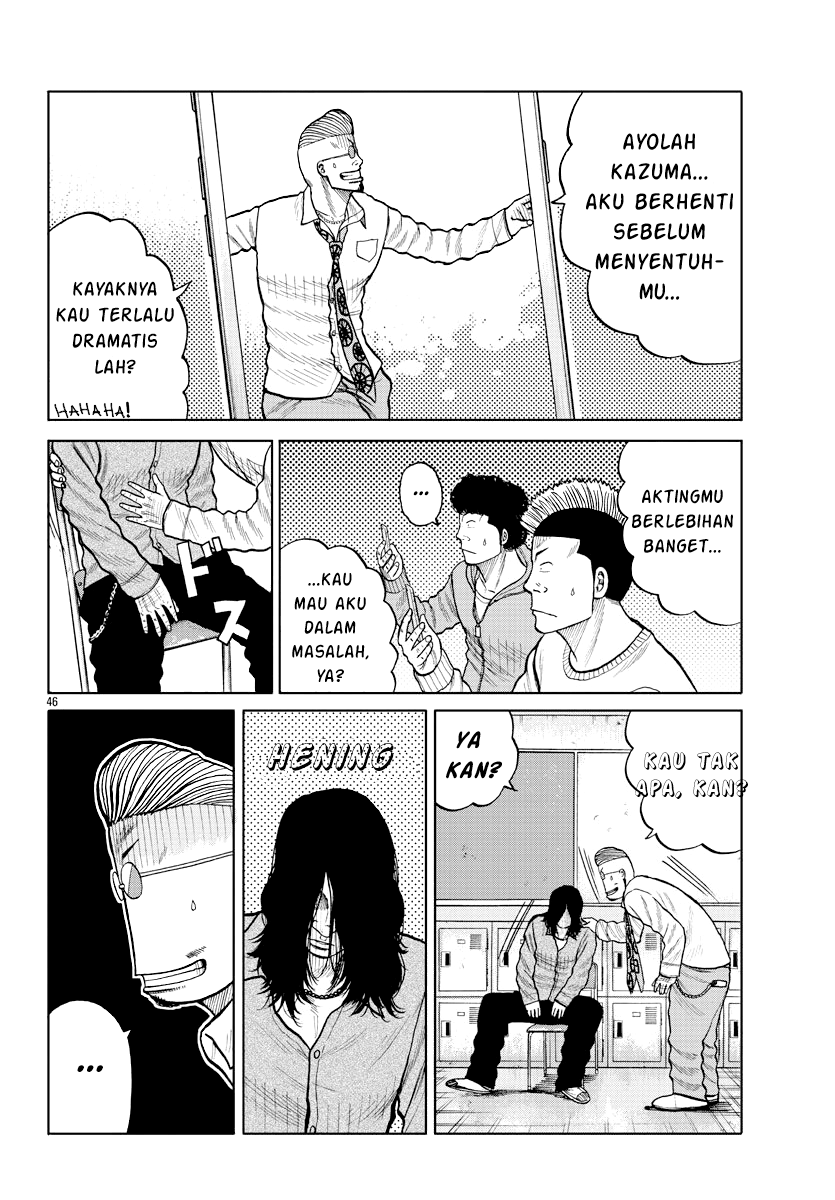 Worst Gaiden: Zetton-sensei Chapter 2 - halaman 44