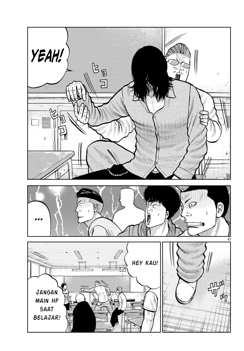 Worst Gaiden: Zetton-sensei Chapter 2 - halaman 45