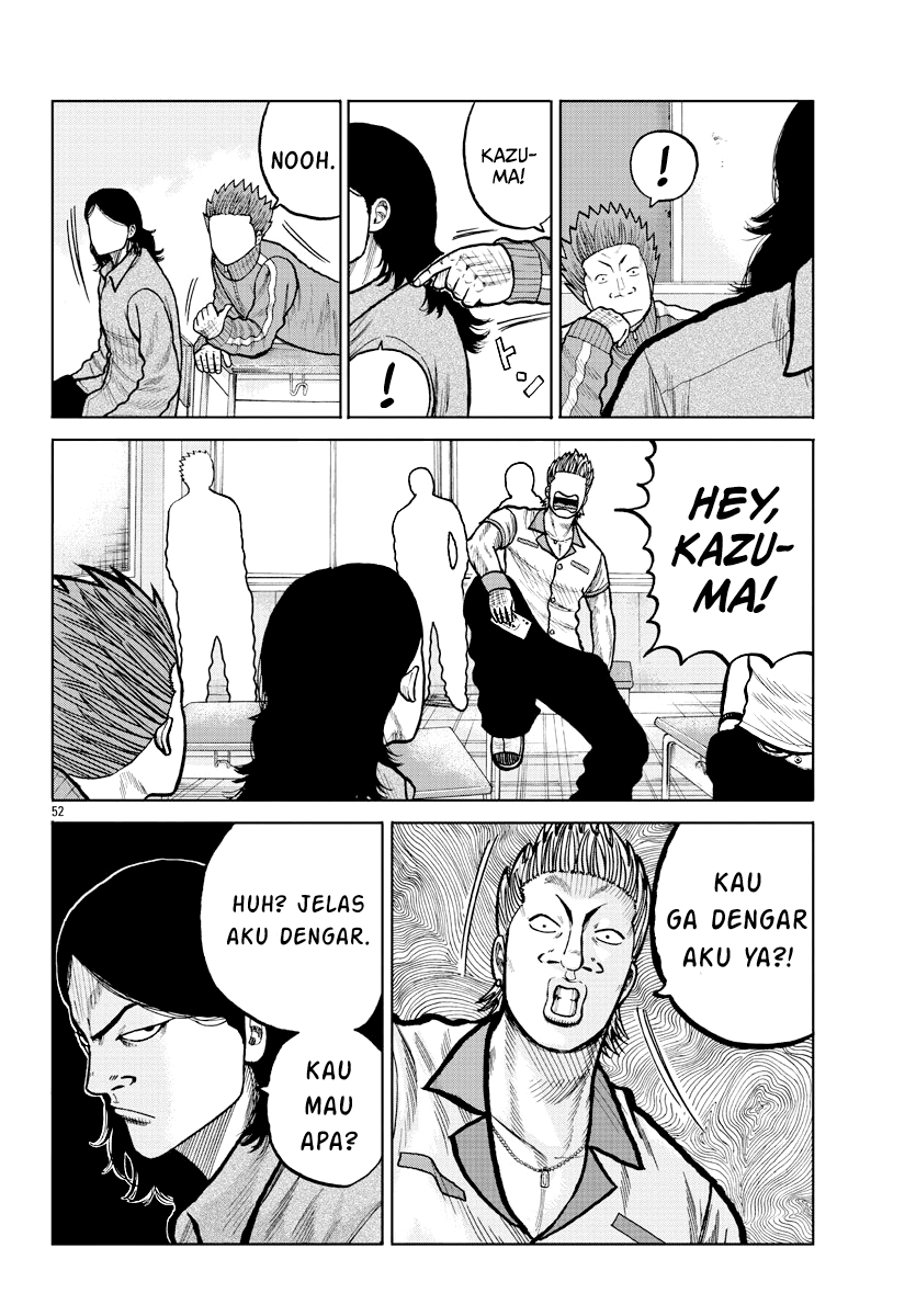 Worst Gaiden: Zetton-sensei Chapter 2 - halaman 50