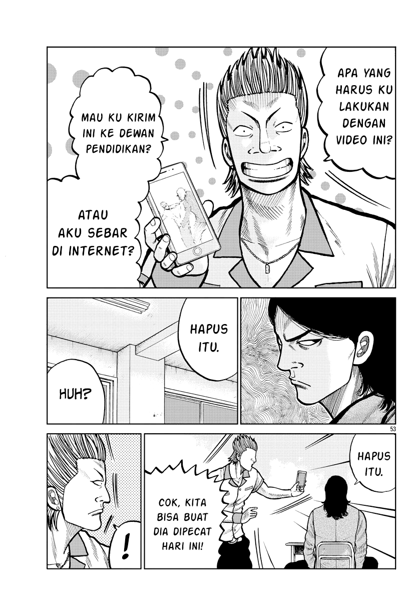 Worst Gaiden: Zetton-sensei Chapter 2 - halaman 51