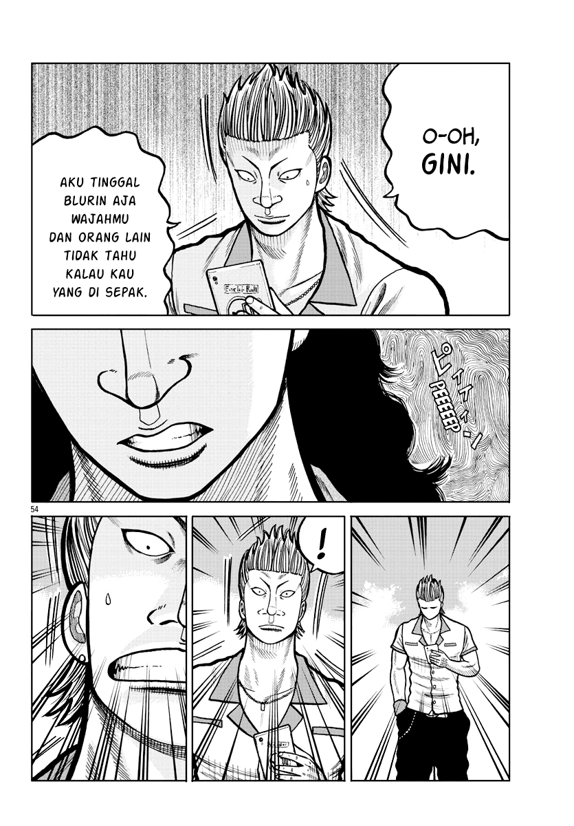 Worst Gaiden: Zetton-sensei Chapter 2 - halaman 52