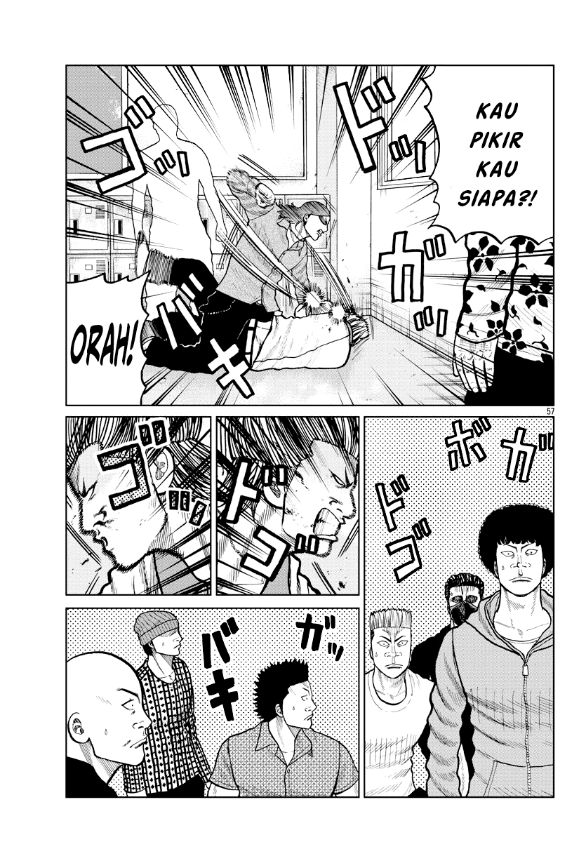 Worst Gaiden: Zetton-sensei Chapter 2 - halaman 55