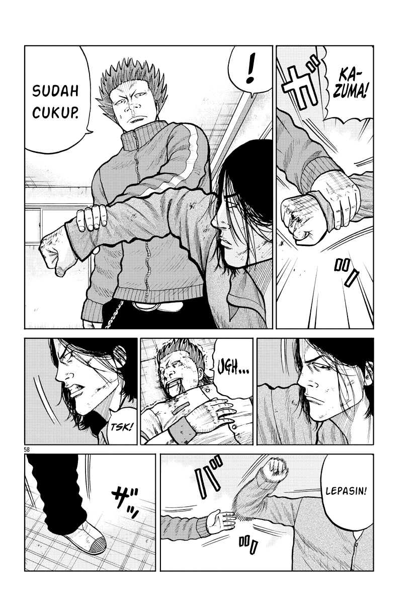 Worst Gaiden: Zetton-sensei Chapter 2 - halaman 56