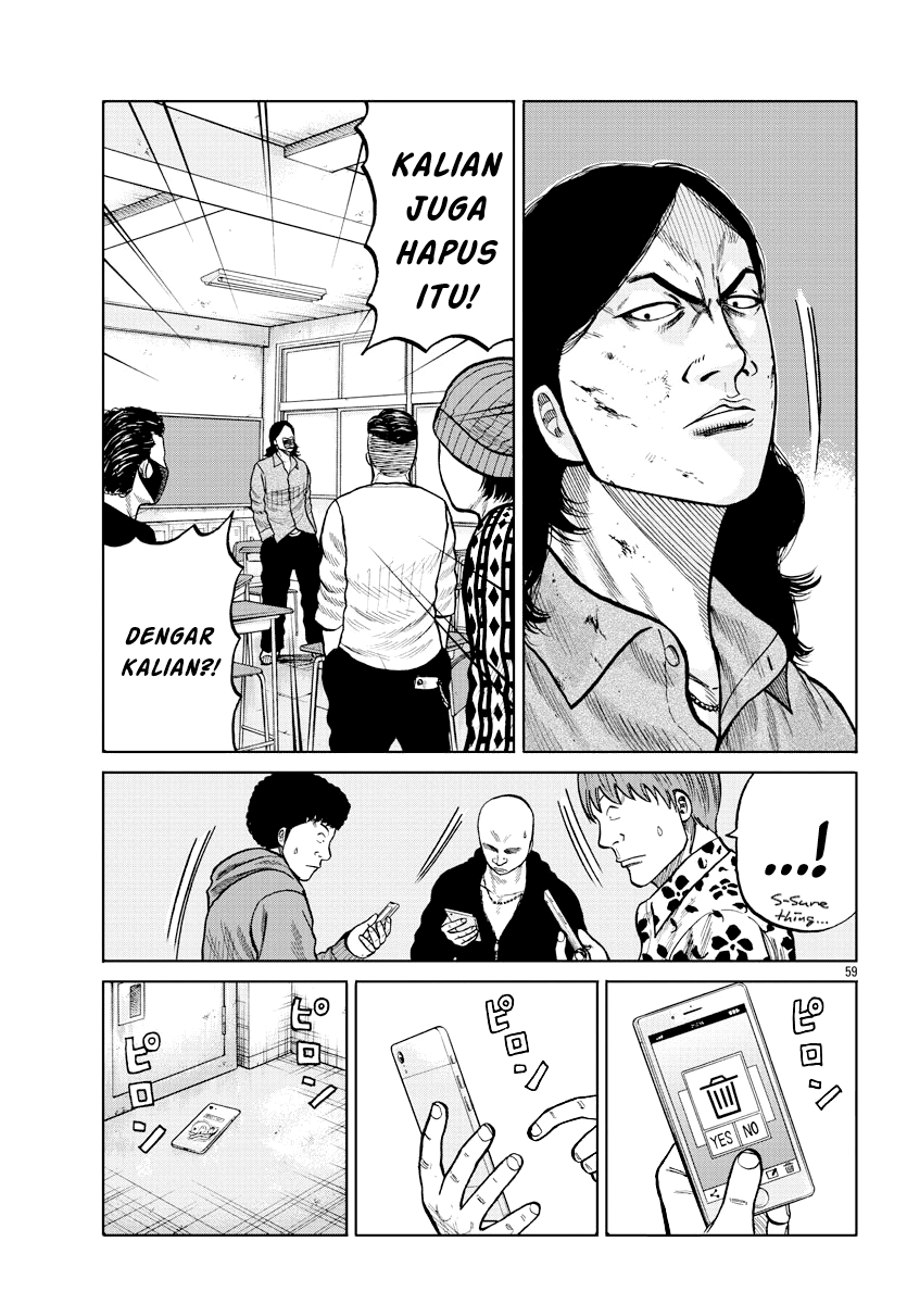Worst Gaiden: Zetton-sensei Chapter 2 - halaman 57