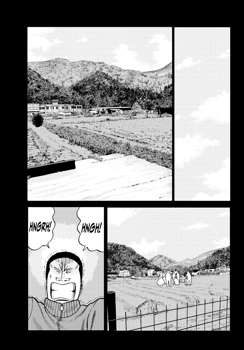 Worst Gaiden: Zetton-sensei Chapter 2 - halaman 6