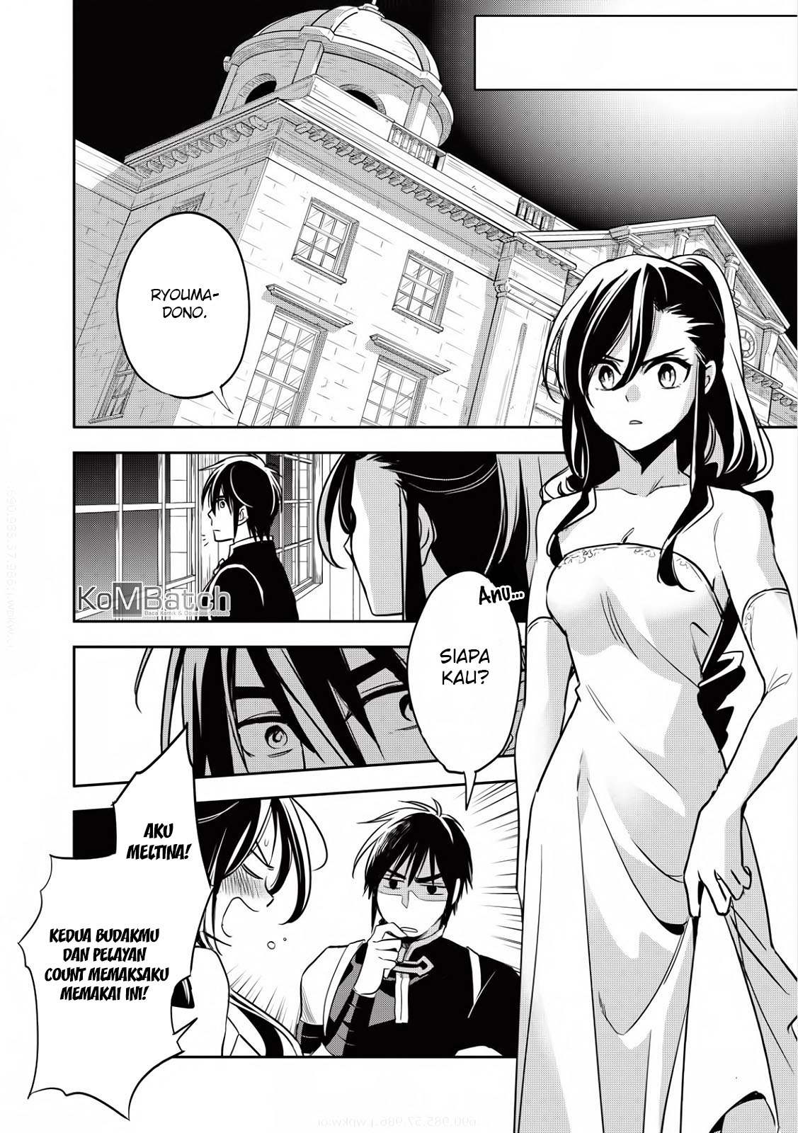 Wortenia Senki Chapter 14 - halaman 15