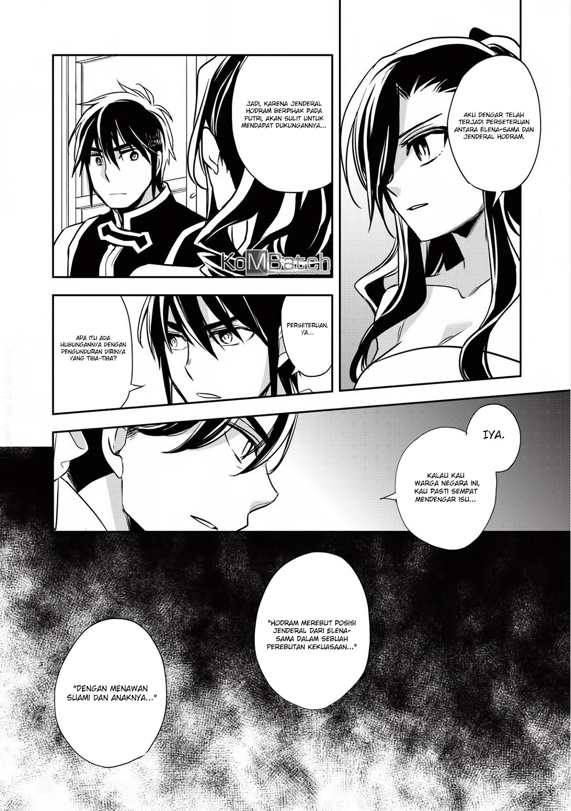 Wortenia Senki Chapter 14 - halaman 21