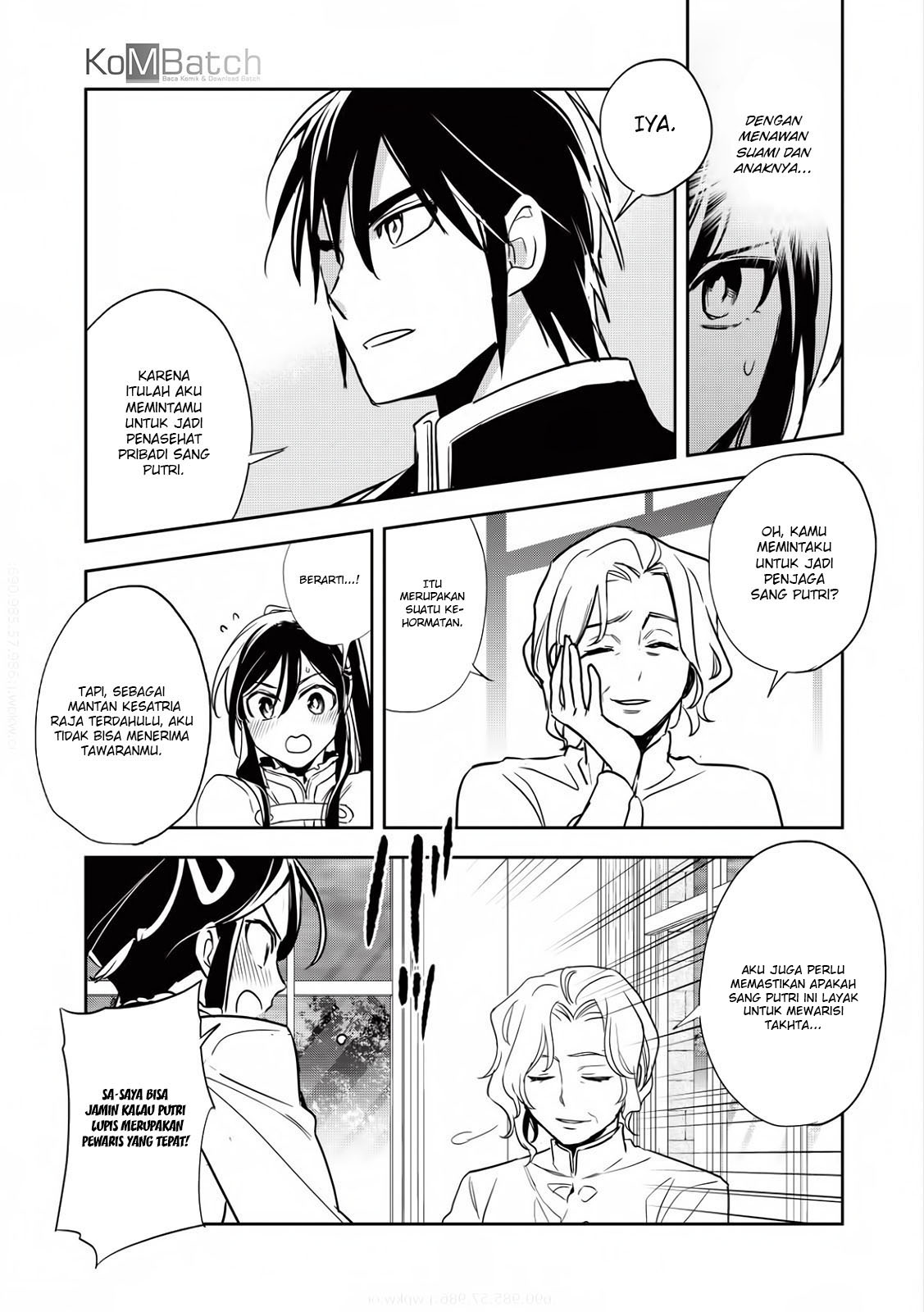 Wortenia Senki Chapter 14 - halaman 27
