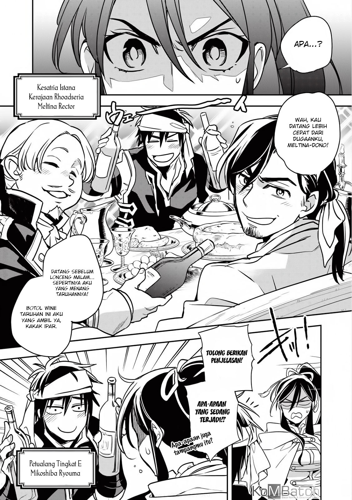 Wortenia Senki Chapter 14 - halaman 3
