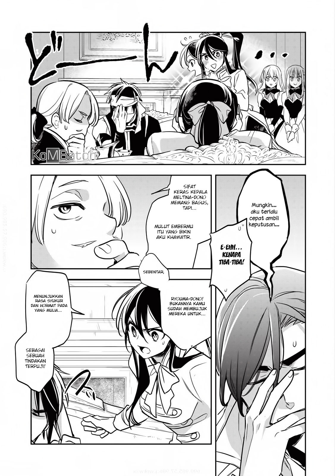 Wortenia Senki Chapter 14 - halaman 9