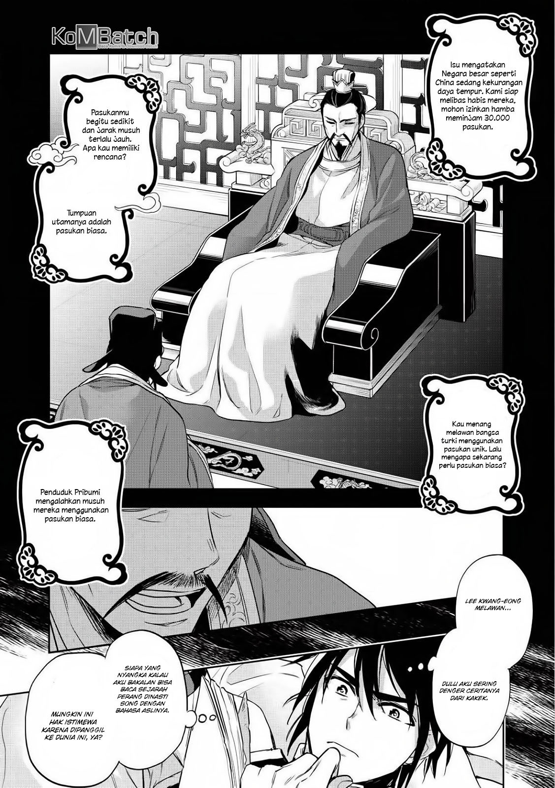 Wortenia Senki Chapter 15 - halaman 2