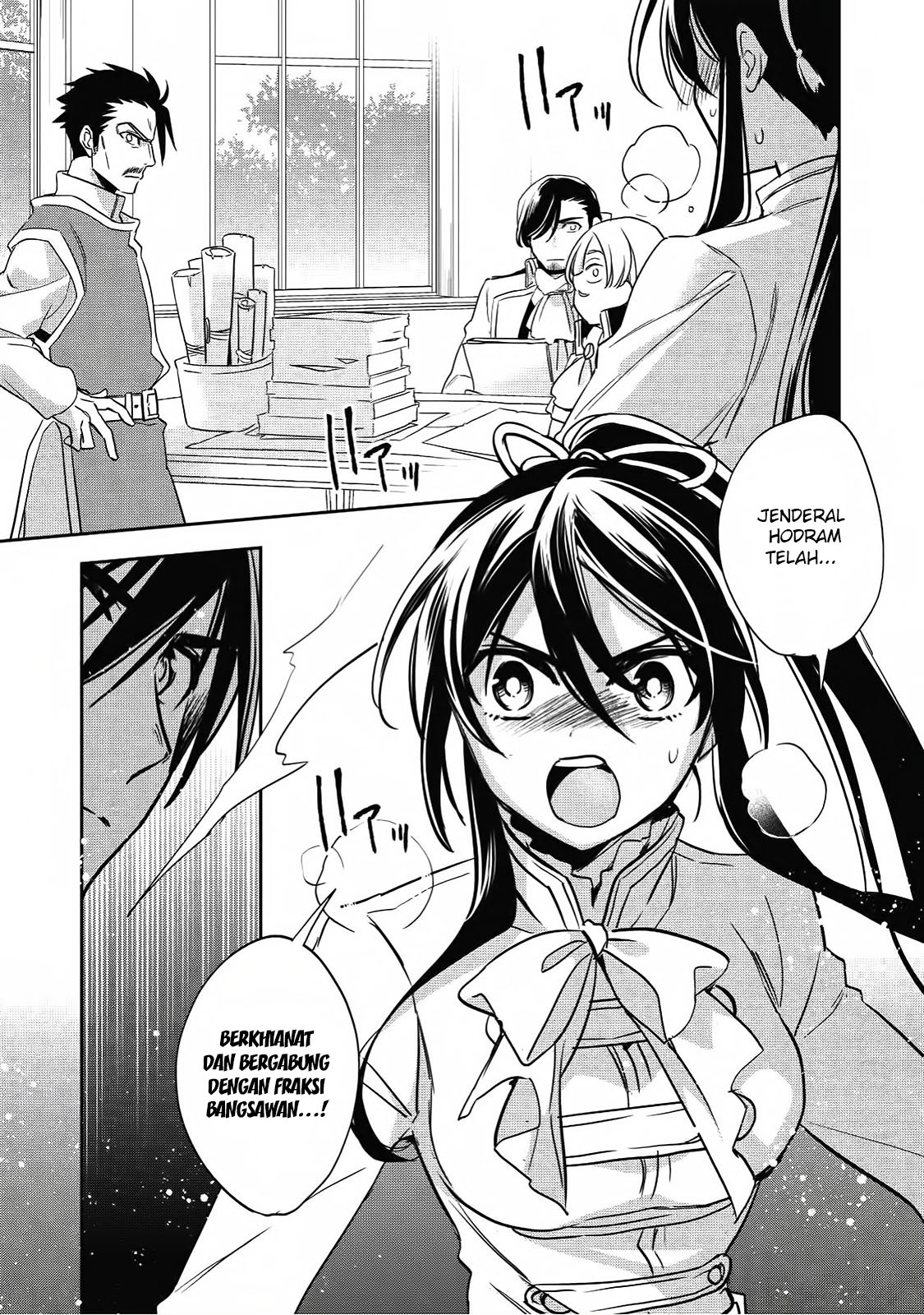 Wortenia Senki Chapter 16 - halaman 10