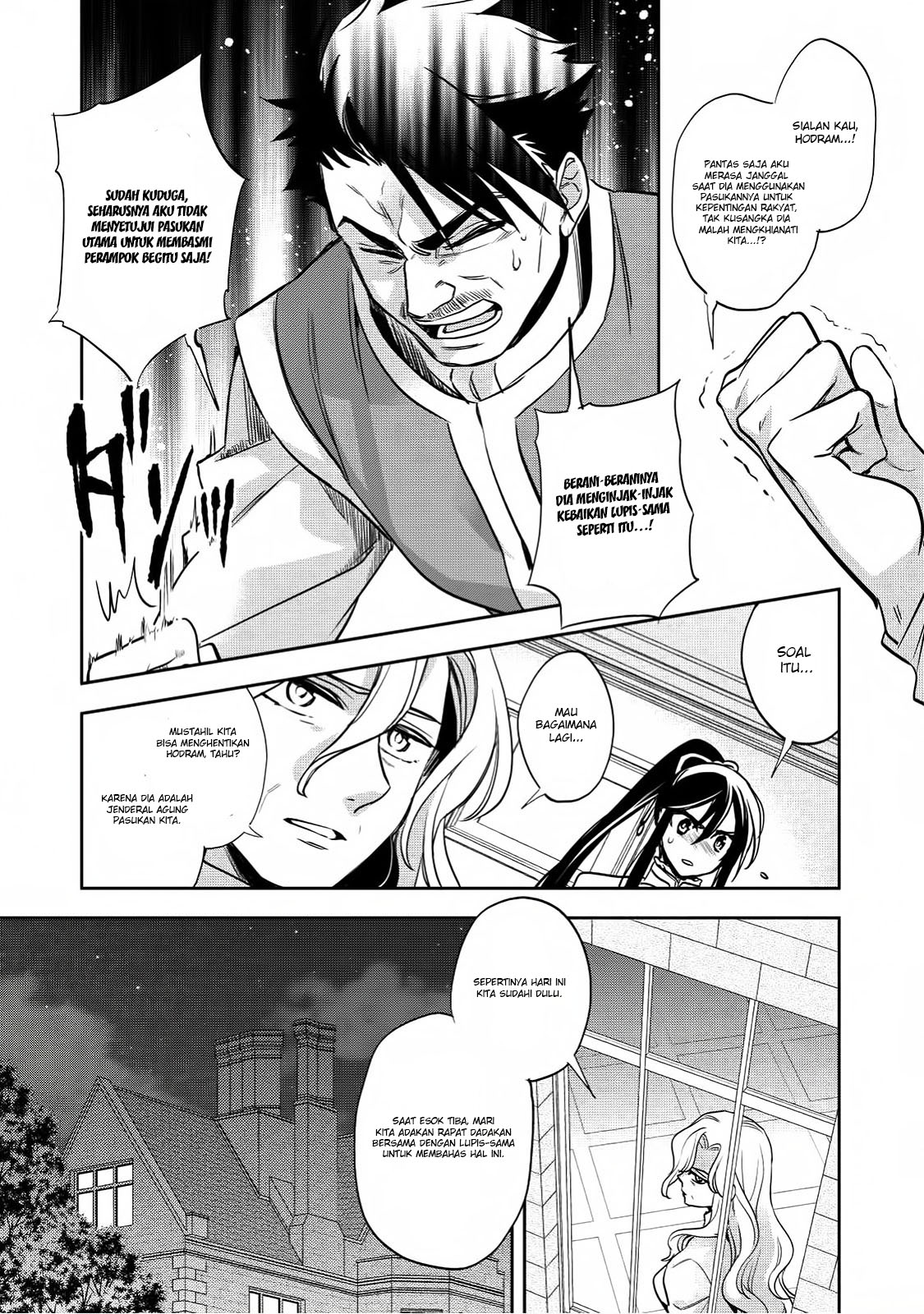 Wortenia Senki Chapter 16 - halaman 12